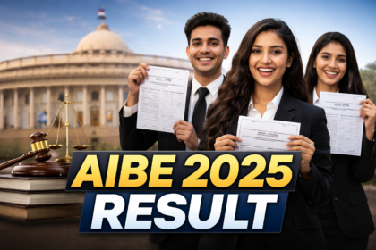 AIBE Result 2025 जारी