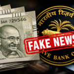 500 का नोट मार्च 2026 में हो जाएगा बंद