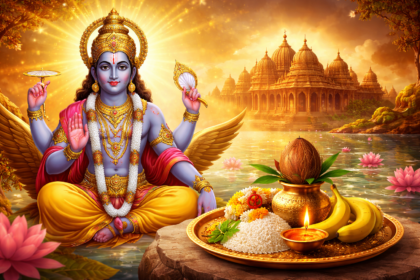 एकादशी कब है 2026